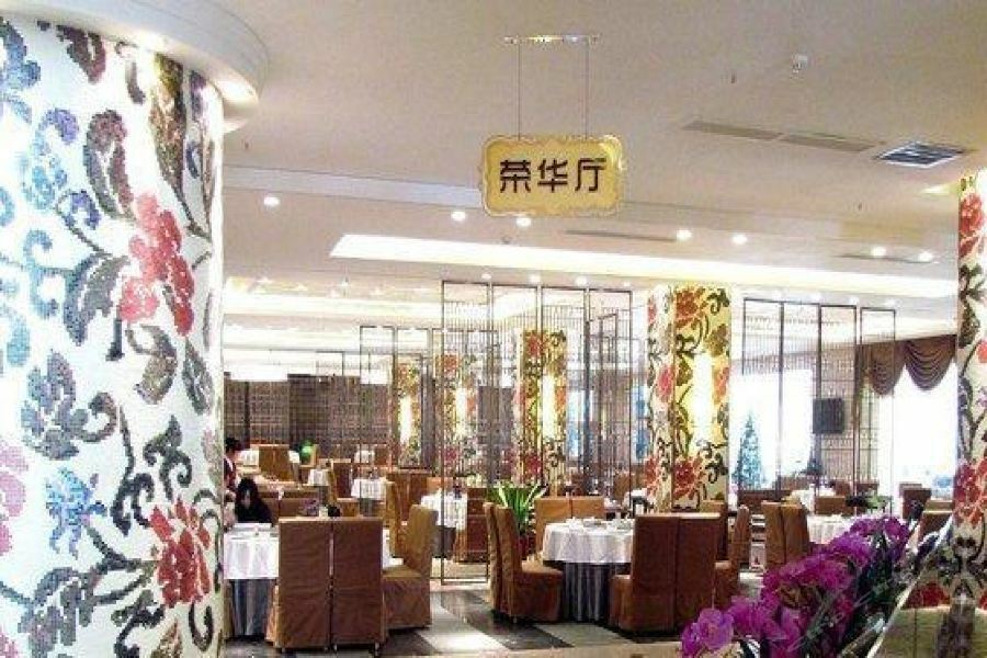 W.Y. Lera Hotel Guangzhou Exterior foto